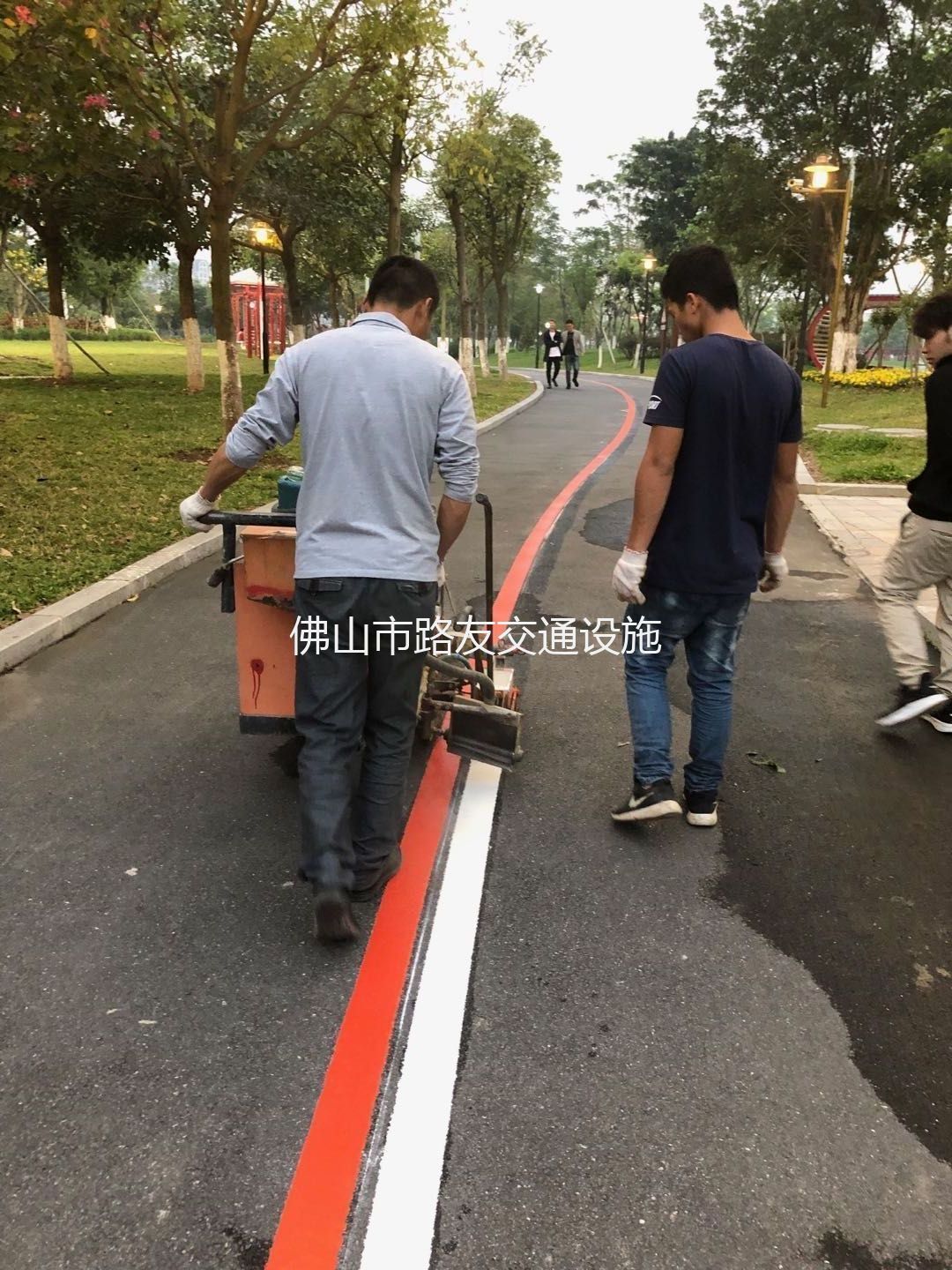 公園、跑道標(biāo)線